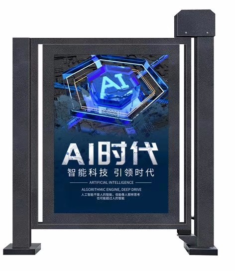 广告门