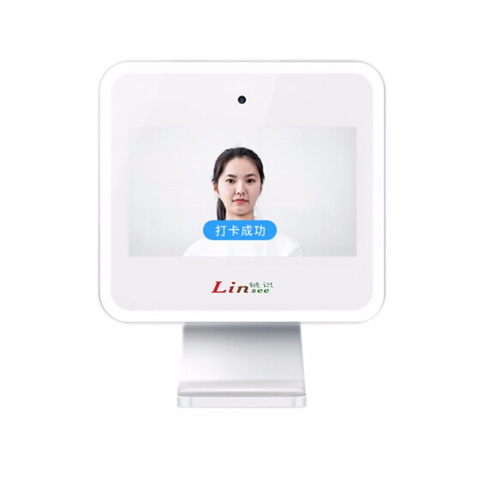 企业微信人脸识别云考勤机