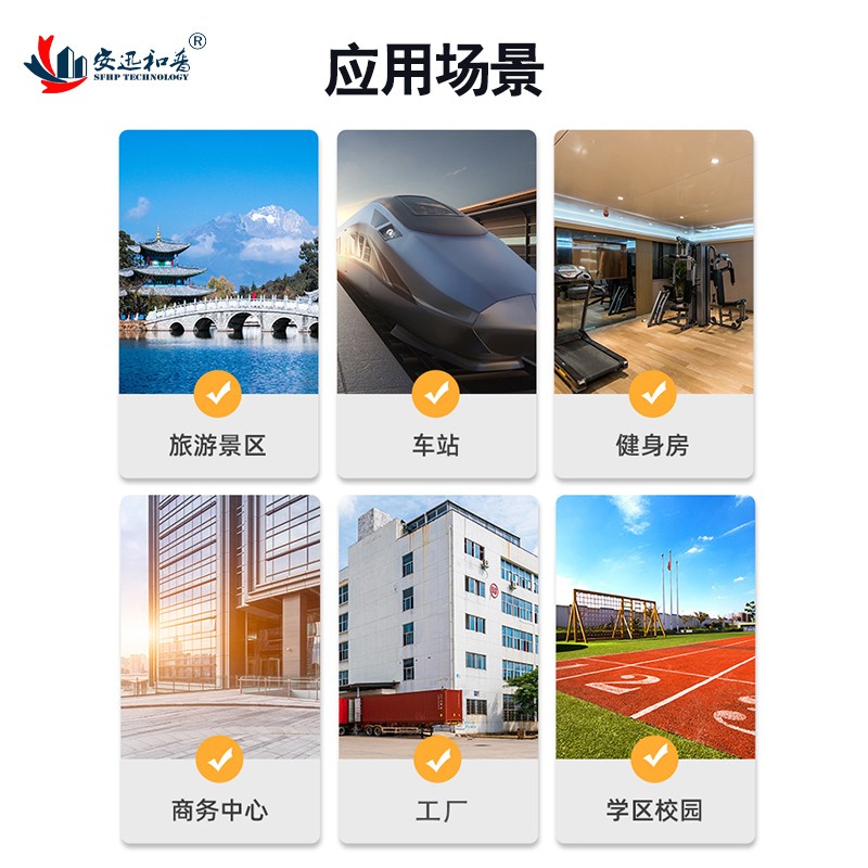 7寸铝炮人脸户外动态人脸识别