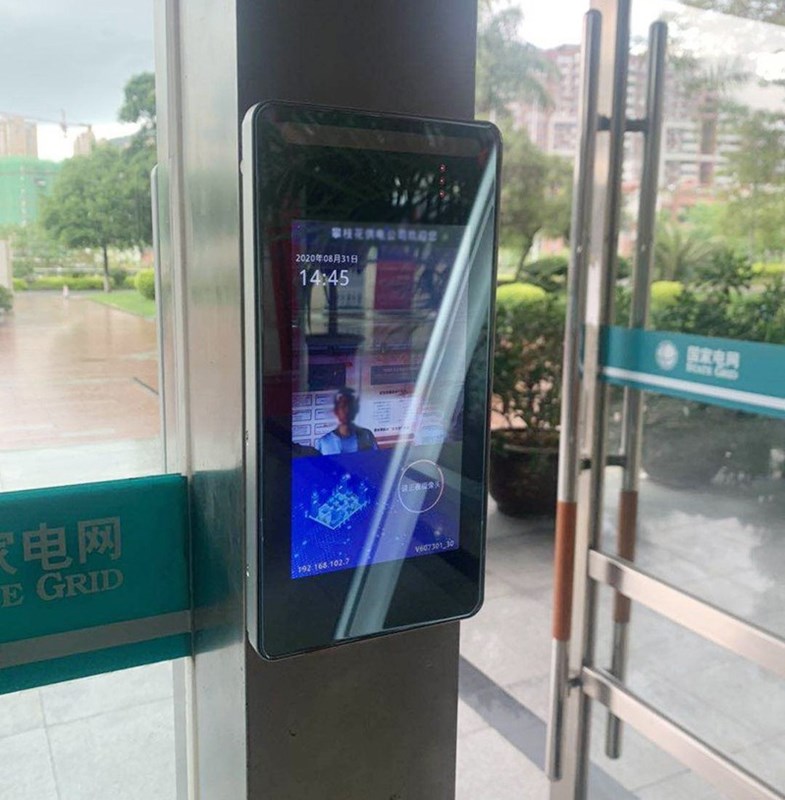 热烈祝贺攀枝花供电局选用我司高端镜面人脸识别系统